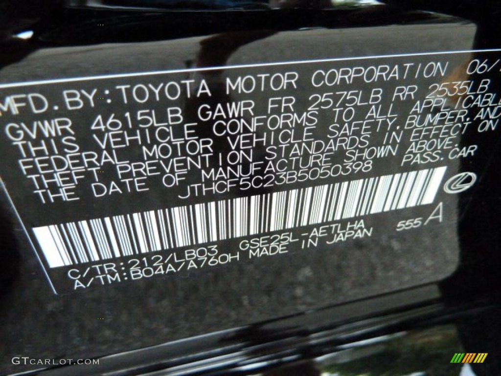 2011 IS Color Code 212 for Obsidian Black Photo #52003575