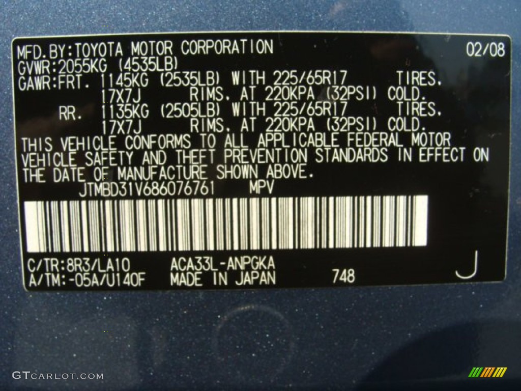2008 RAV4 Limited 4WD - Pacific Blue Metallic / Ash photo #15