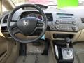 Taffeta White - Civic LX Sedan Photo No. 15