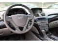 Formal Black - MDX Technology Photo No. 10