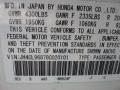 Premium White Pearl - TSX Sedan Photo No. 26