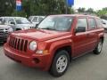 Sunburst Orange Pearl - Patriot Sport Photo No. 1