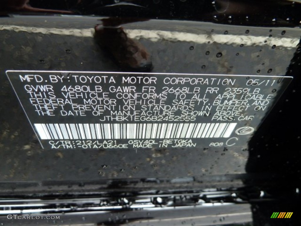 2011 ES Color Code 212 for Obsidian Black Photo #52141381