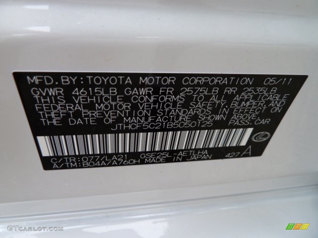 2011 IS Color Code 077 for Starfire White Pearl Photo #52141978