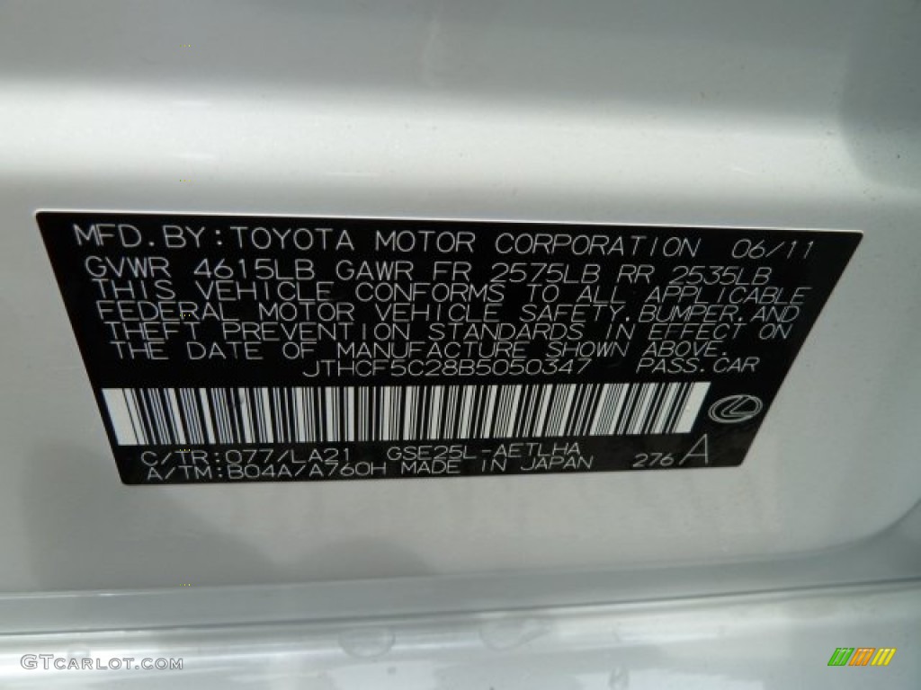 2011 IS Color Code 077 for Starfire White Pearl Photo #52143431