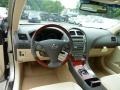 Parchment Dashboard Photo for 2011 Lexus ES #52144555