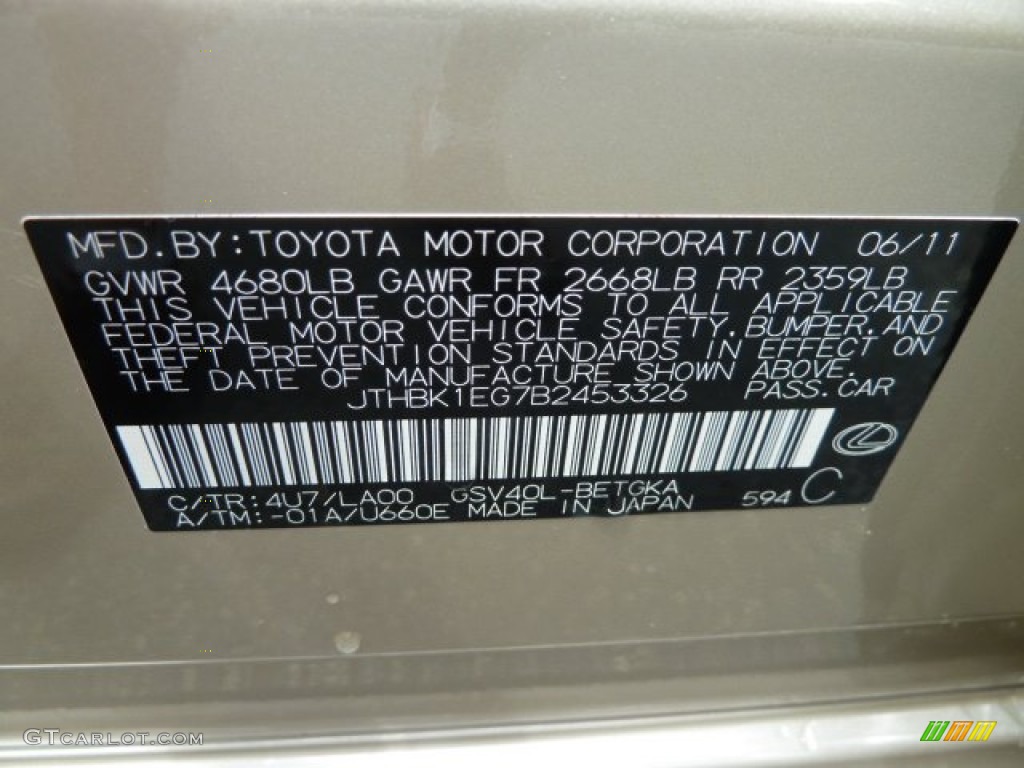 2011 ES Color Code 4U7 for Satin Cashmere Metallic Photo #52144636