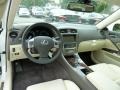 2011 Lexus IS Ecru Interior Interior Photo