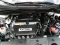 2.4 Liter DOHC 16-Valve i-VTEC 4 Cylinder Engine for 2008 Honda CR-V EX-L #52149250