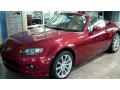 Copper Red Mica - MX-5 Miata Grand Touring Roadster Photo No. 1
