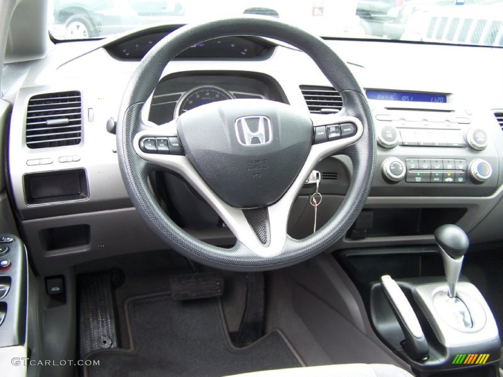 2009 Civic EX Sedan - Atomic Blue Metallic / Gray photo #8