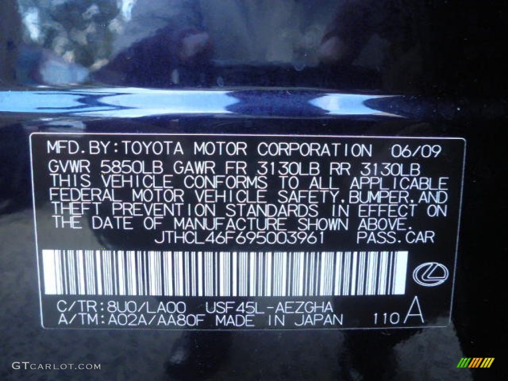 2009 LS Color Code 8U0 for Black Sapphire Blue Pearl Photo #52210675