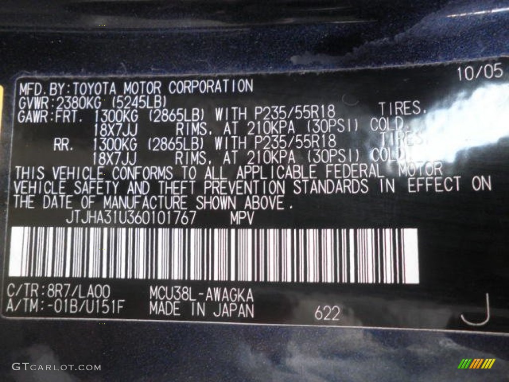 2006 RX Color Code 8R7 for Neptune Blue Mica Photo #52211440