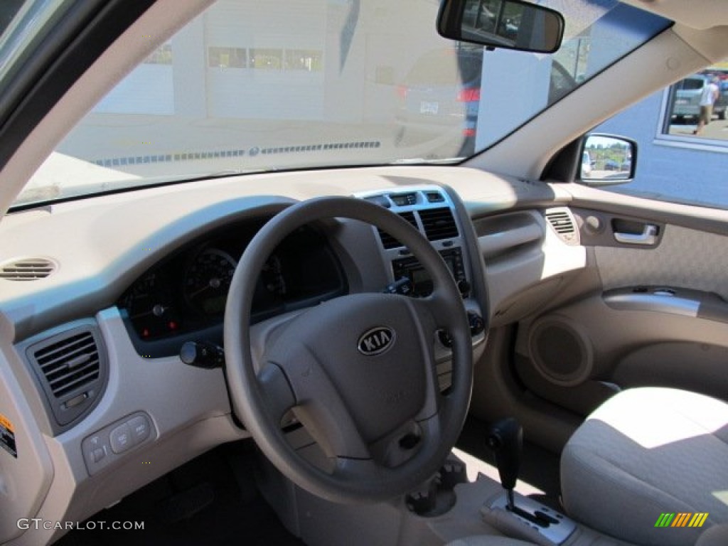 2008 Sportage EX V6 4x4 - Royal Jade Green Metallic / Beige photo #10