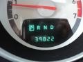 Sunburst Orange Pearl - Grand Caravan SXT Photo No. 3