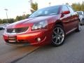 Rave Red - Galant RALLIART Photo No. 1