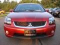 Rave Red - Galant RALLIART Photo No. 7