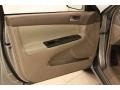 Mineral Green Opalescent - Camry LE Photo No. 5