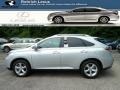 Tungsten Silver Pearl - RX 350 Photo No. 1