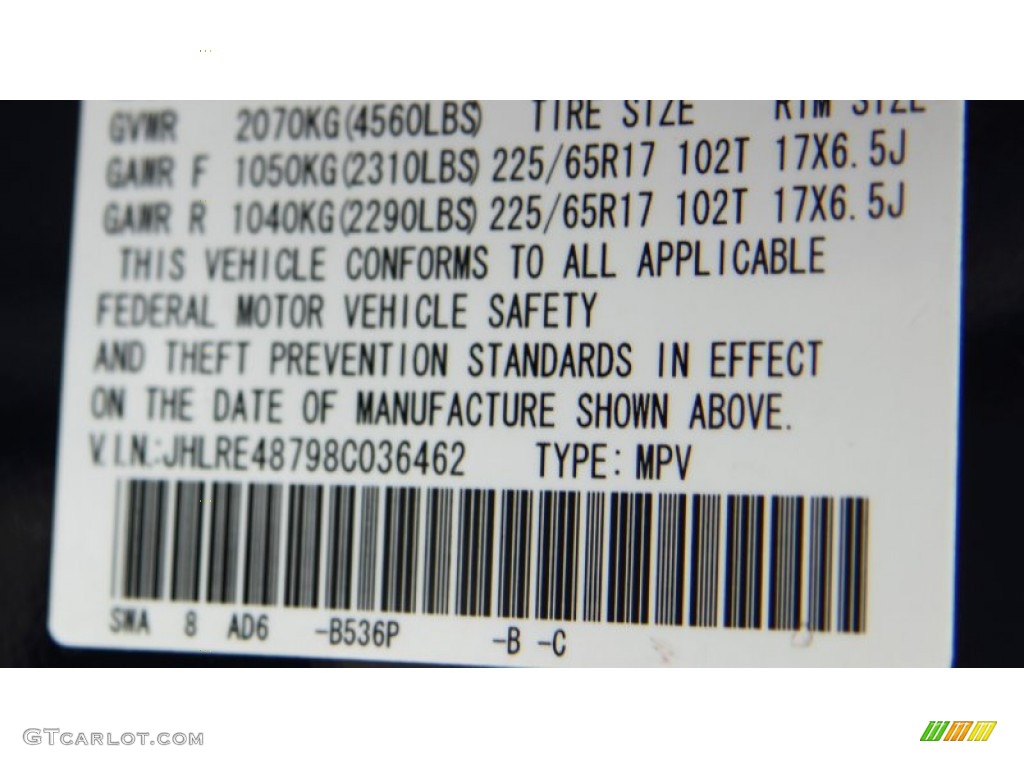 2008 CR-V EX-L 4WD - Royal Blue Pearl / Gray photo #26