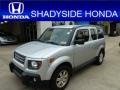 Alabaster Silver Metallic - Element EX AWD Photo No. 11