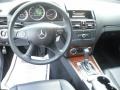 Black - C 300 Luxury Photo No. 7