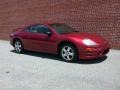 Ultra Red Pearl - Eclipse GS Coupe Photo No. 2