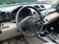 Everglade Metallic - RAV4 4WD Photo No. 12