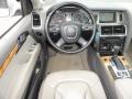2007 Audi Q7 Limestone Grey Interior Dashboard Photo