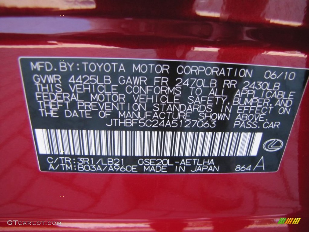 2010 IS Color Code 3R1 for Matador Red Mica Photo #52376383