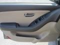 Natural Khaki - Elantra GLS Photo No. 12