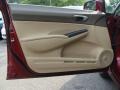 2008 Tango Red Pearl Honda Civic LX Sedan  photo #16