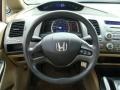 2008 Tango Red Pearl Honda Civic LX Sedan  photo #20