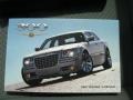 2007 Stone White Chrysler 300   photo #24