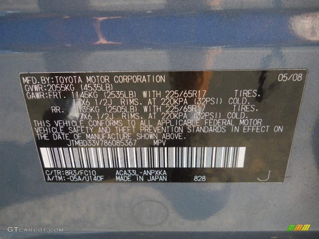 2008 RAV4 4WD - Pacific Blue Metallic / Ash photo #22