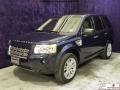 Baltic Blue Metallic - LR2 HSE Photo No. 4