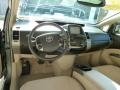 Tideland Gray Green Pearl - Prius Hybrid Photo No. 10