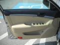 Camel Pearl - Sonata GLS Photo No. 9
