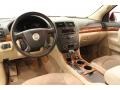 Tan 2008 Saturn Outlook XR AWD Dashboard
