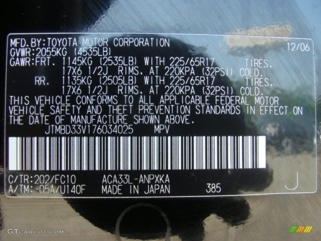 2007 RAV4 4WD - Black / Ash Gray photo #15