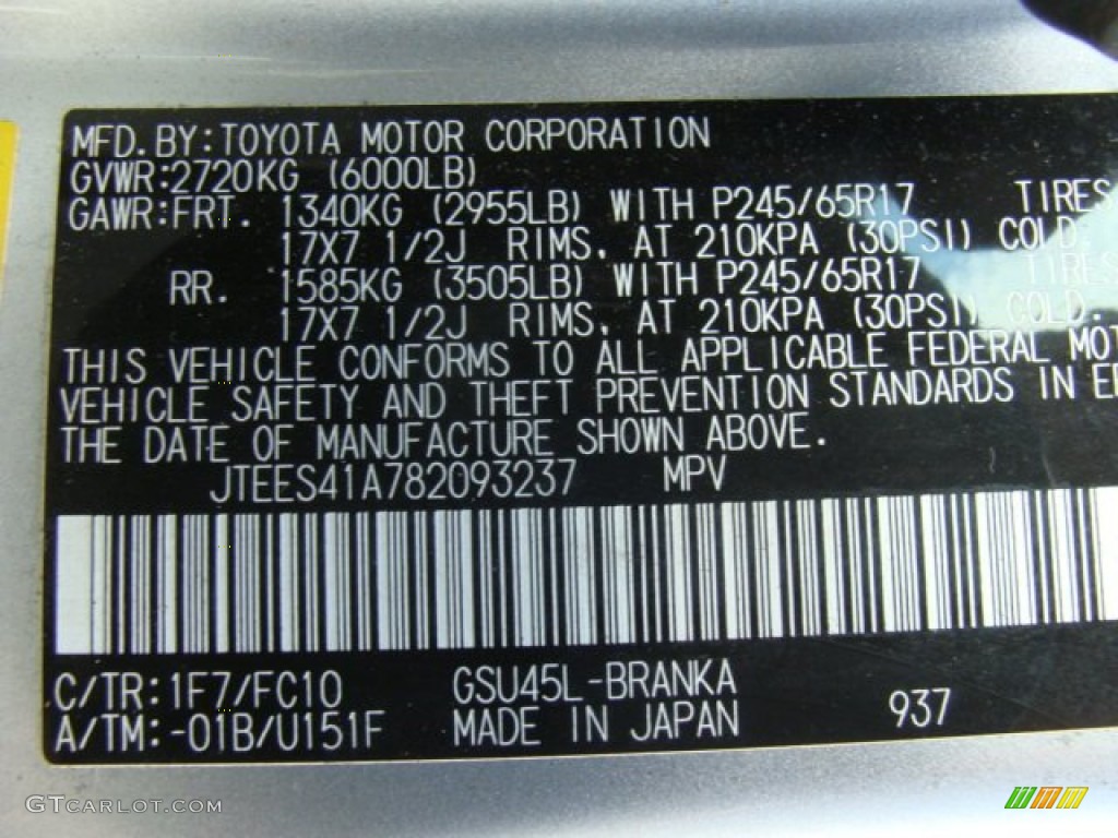 2008 Highlander 4WD - Classic Silver Metallic / Ash Gray photo #15