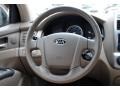 2008 Kia Sportage Beige Interior Steering Wheel Photo