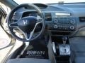 Galaxy Gray Metallic - Civic EX Coupe Photo No. 8