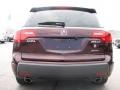 Dark Cherry Pearl - MDX Technology Photo No. 4