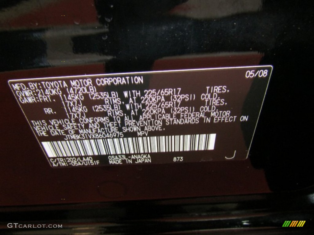 2008 RAV4 Limited V6 4WD - Black / Taupe photo #17