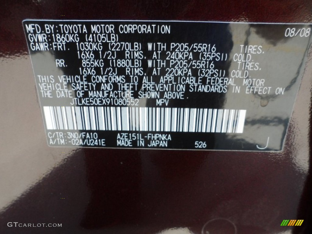 2009 xB Color Code 3N0 for Black Berry Crush Metallic Photo #52593374