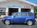 Daytona Blue Metallic - HHR LT Photo No. 4