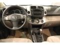 2008 Black Toyota RAV4 Limited 4WD  photo #17