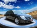 Super Black - Maxima 3.5 SE Photo No. 5