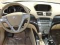 Aspen White Pearl - MDX Technology Photo No. 14